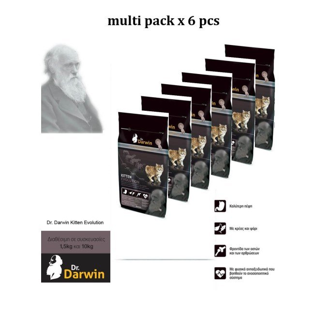 DR.DARWIN KITTEN EVOLUTION MULTI PACK 1,5KG